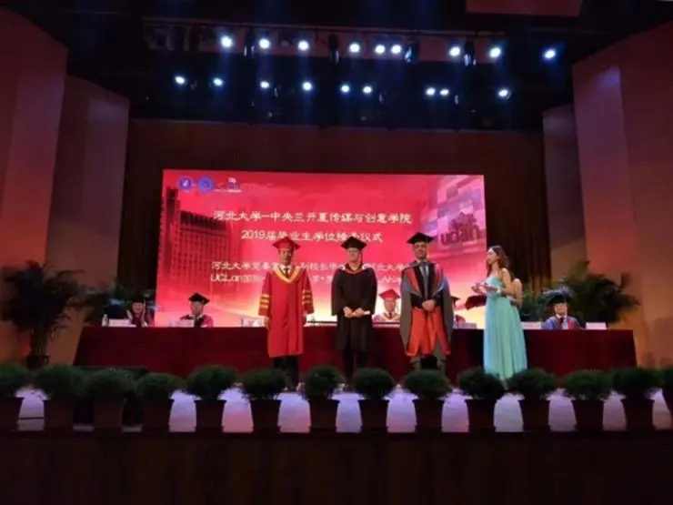 Yang Siqi, BA (Hons) Animation HBU-UCLan alumna at her graduation