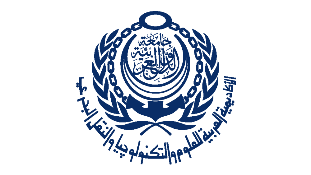 Arab Academy for Science, Technology and Maritime Transport logo in Arabic